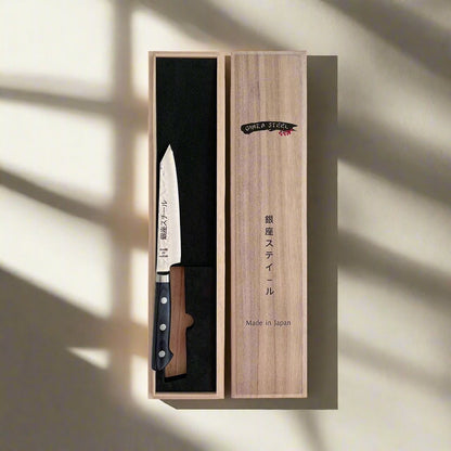 Hayakawa 145- Kiritsuke Petty Knife 145mm blade-2